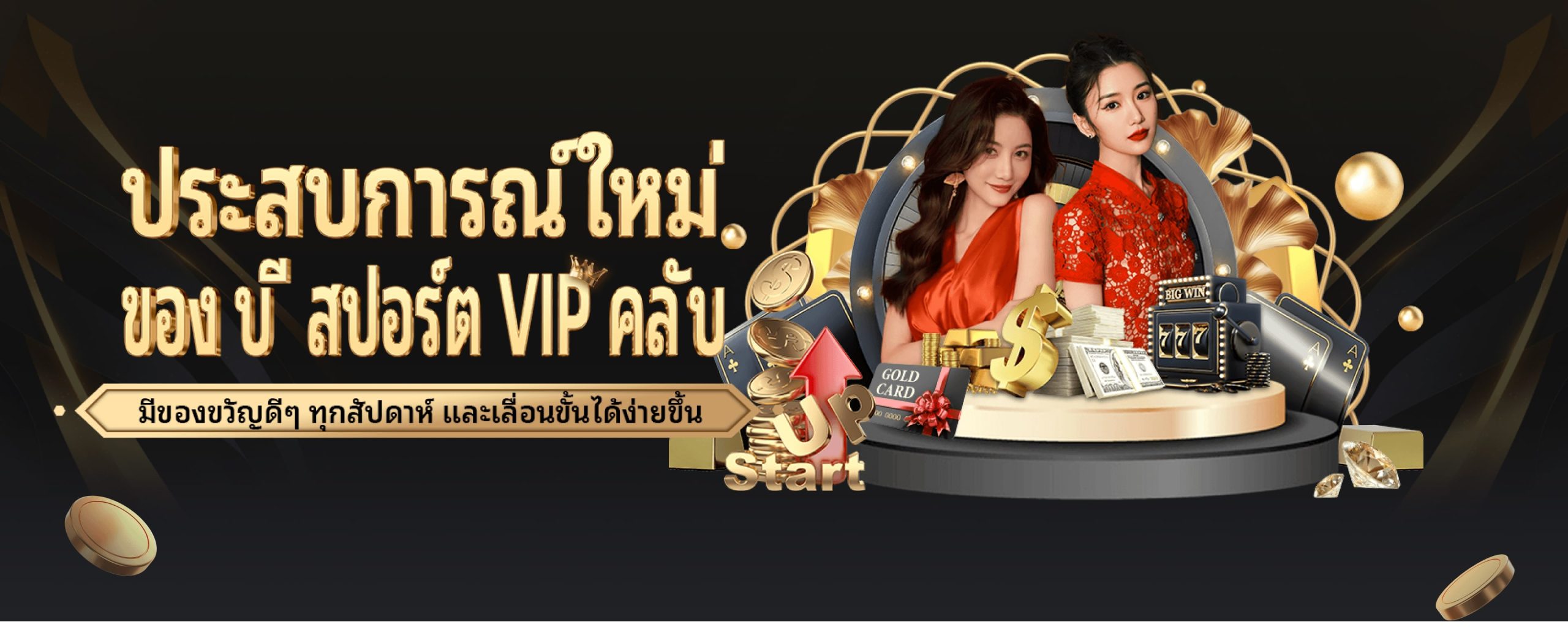https://www.tramsvirtualfest.com/